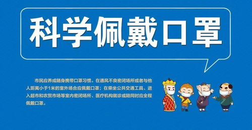 開學(xué)季，這份反詐“禮包”請(qǐng)收好